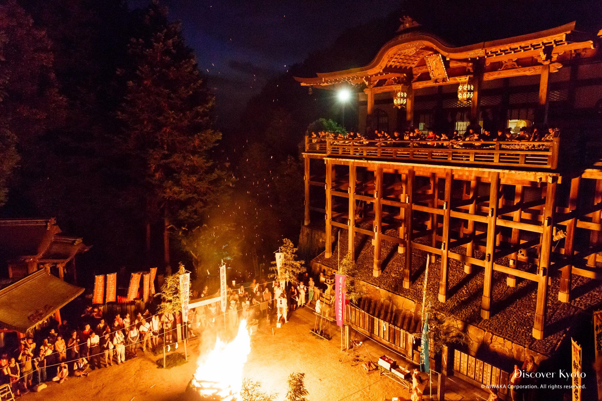 🏯 진언종 지산파 다기산 지보인 (신곤슈 치산하 타게산 지호인) 이미지 10